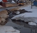 Не засор, а отсутствие ремонта привело к аварии на канализационных сетях в Плавске — прокуратура