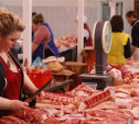 Руководство ПХ «Лазаревское» ответит за продажу зараженного мяса