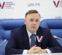 Павел Веселов: Явка избирателей в Тульской области на выборах Президента России составила 77,07%