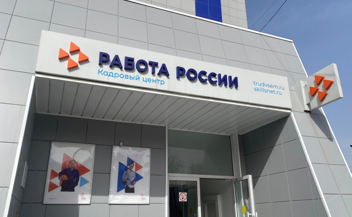 16 работодателей представят вакансии на ярмарке в Туле