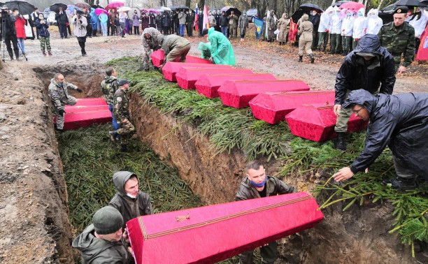 В Белевском районе перезахоронили останки красноармейцев и детдомовцев