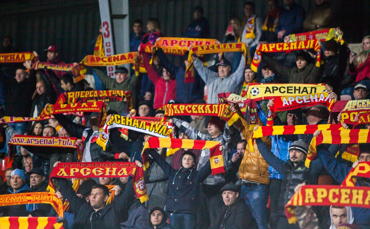 В Туле стартовала продажа билетов на матч «Арсенала» с ЦСКА