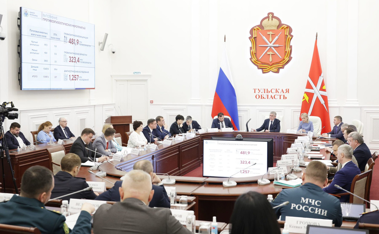 Эпизоотическая обстановка на территории Тульской области остаётся стабильной