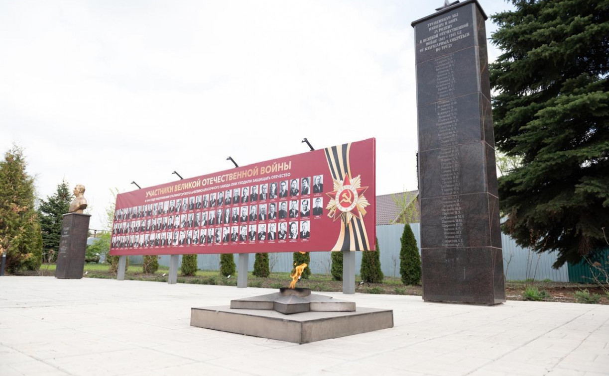 В преддверии Дня Победы «Оргсинтез» поздравит ветеранов Великой Отечественной войны