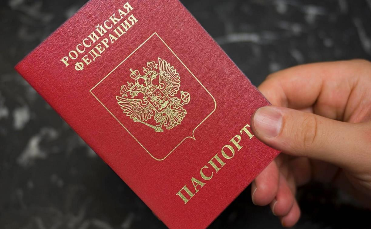 МВД начнет выдавать электронные паспорта в январе 2023 года