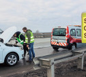 На платных участках федеральных трасс водители могут обратиться за помощью к аварийным комиссарам