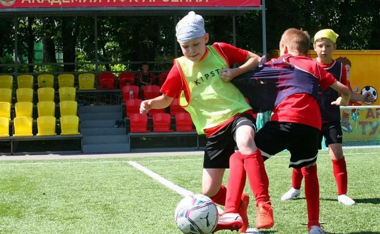 Академия тульского «Арсенала» приглашает юных футболистов на пробные тренировки