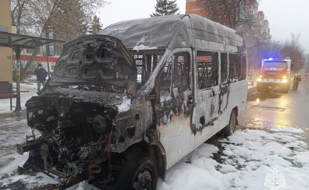 Дежурная часть