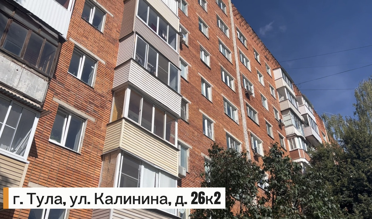 В девятиэтажке на Калинина установили новые лифты