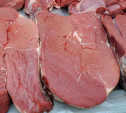 Тульский Роспотребнадзор забраковал почти 700 кг некачественного мяса