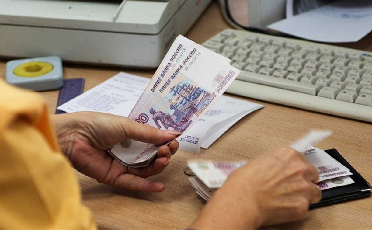 В России с 1 апреля проиндексируют социальные пенсии