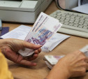 В России с 1 апреля проиндексируют социальные пенсии