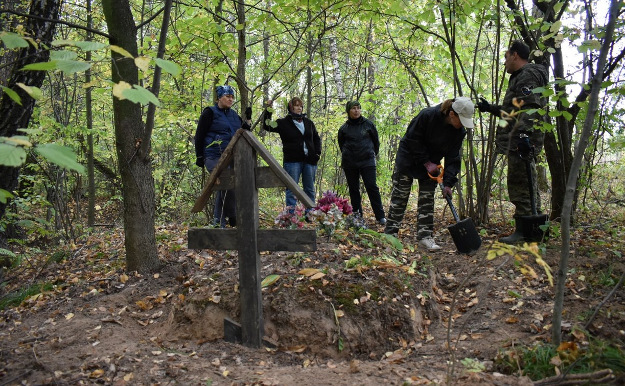 В Тульской области поисковики нашли могилу погибших под обстрелом детей