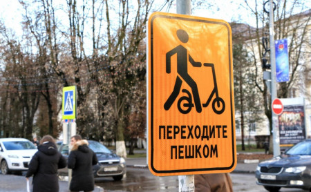 Жизнь Тулы и области