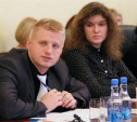 Тульский преподаватель принял участие в форуме по развитию Дальнего Востока России