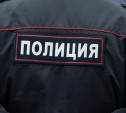Сотрудники полиции составили административный материал в отношении тулячки за дискредитацию Вооруженных Сил РФ