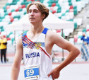 Тульский легкоатлет завоевал серебряную медаль на II Играх стран СНГ