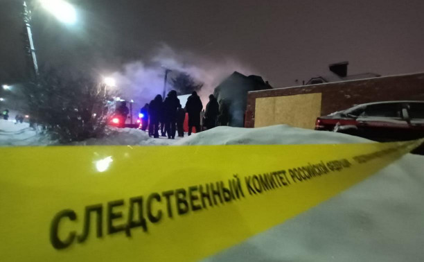 Очевидец трагедии на Одоевском шоссе: «Отец семейства пытался спасти дочерей»