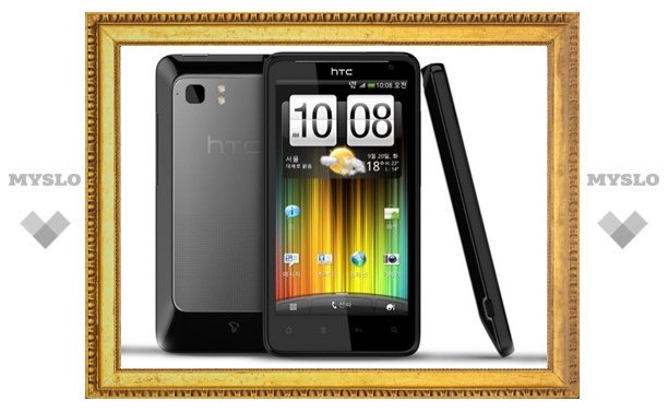 HTC показала новый смартфон для сетей 4G