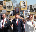 Владимир Груздев поблагодарил туляков за участие в акции «Бессмертный полк»