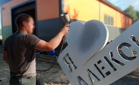 Жизнь Тулы и области