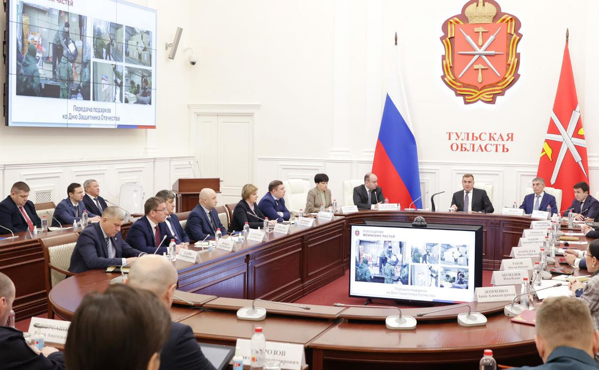 В региональном правительстве подвели итоги работы тульской делегации в ДНР и ЛНР