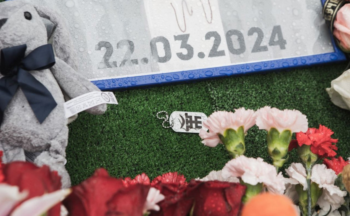 Суд вынес приговор исполнителям теракта в «Крокус Сити Холле», где погибли двое туляков