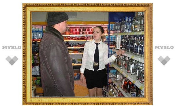 В России запретят продавать водку по ночам с Нового года