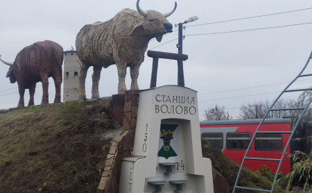 Жизнь Тулы и области