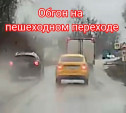 На ул. Киреевской водитель внедорожника за несколько секунд дважды нарушил ПДД