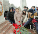 В Туле почтили память солдат, погибших при обороне города в 1941 году