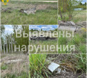 Под Ефремовом устранят несанкционированные свалки возле детского лагеря