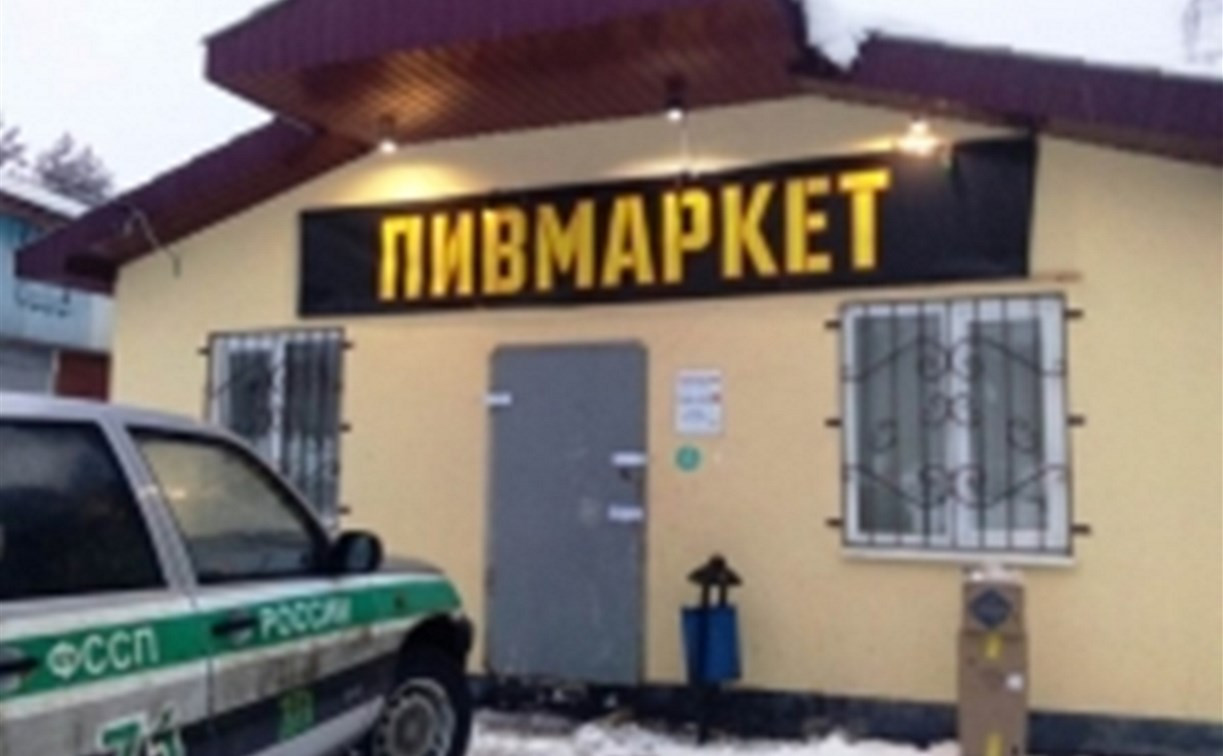 В Ясногорском районе судебные приставы закрыли пивной магазин