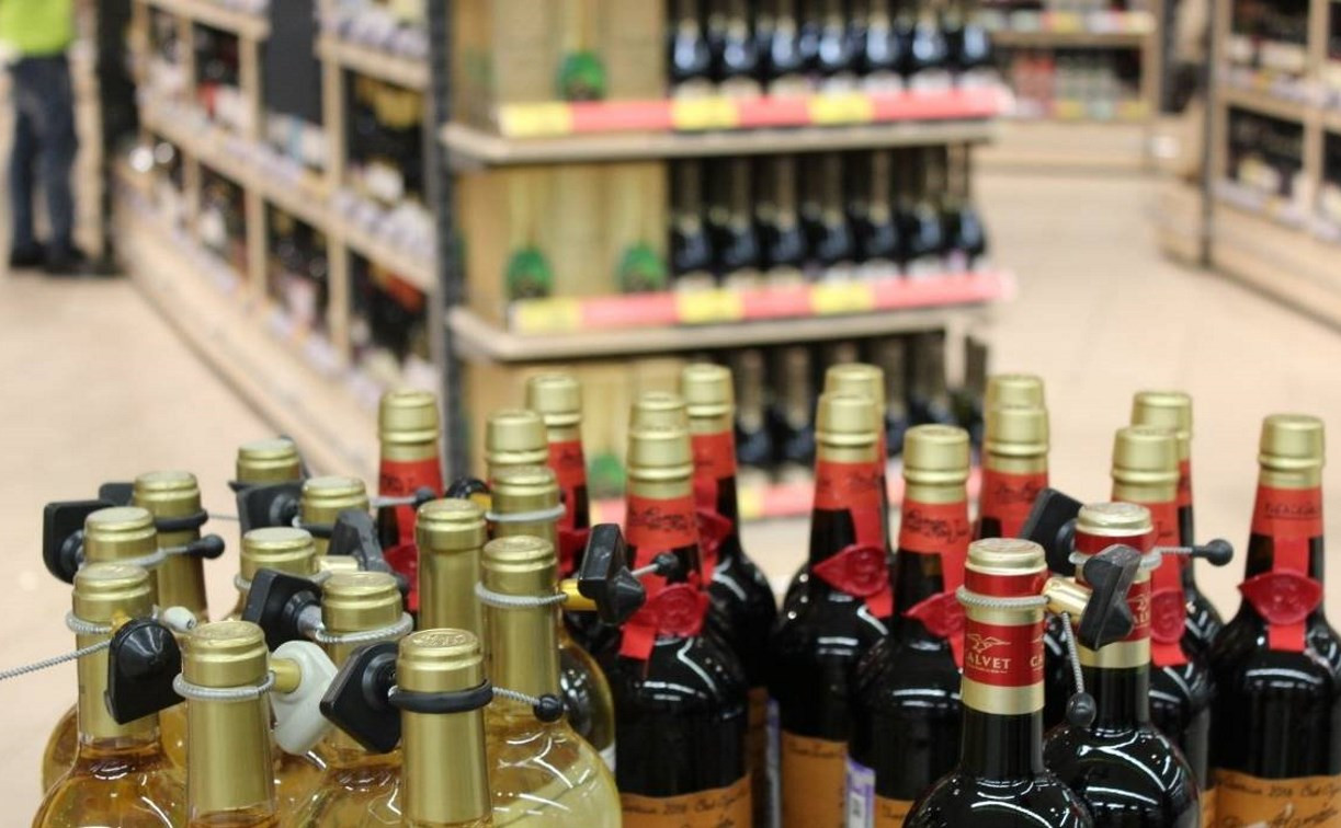 В пятницу в центре Тулы будет ограничена продажа алкоголя