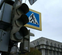 В Туле на пересечении улиц Советской и Ф. Энгельса отключат светофоры