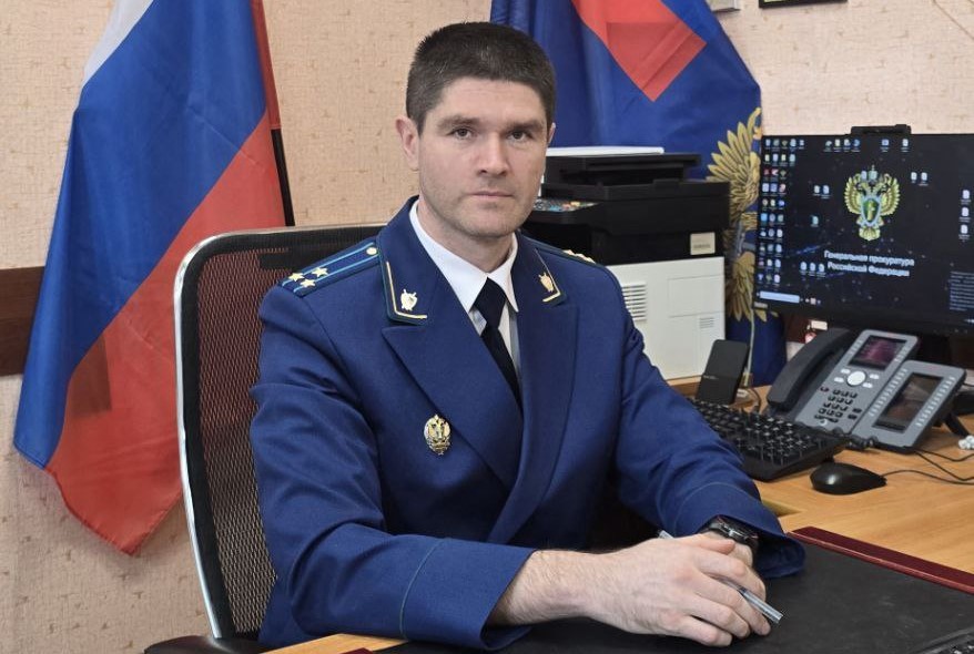 Артур Зенкин назначен заместителем прокурора Тульской области