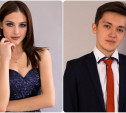 Туляки представят наш регион в полуфинале Всероссийского конкурса «Мисс и Мистер Студенчество России – 2020»