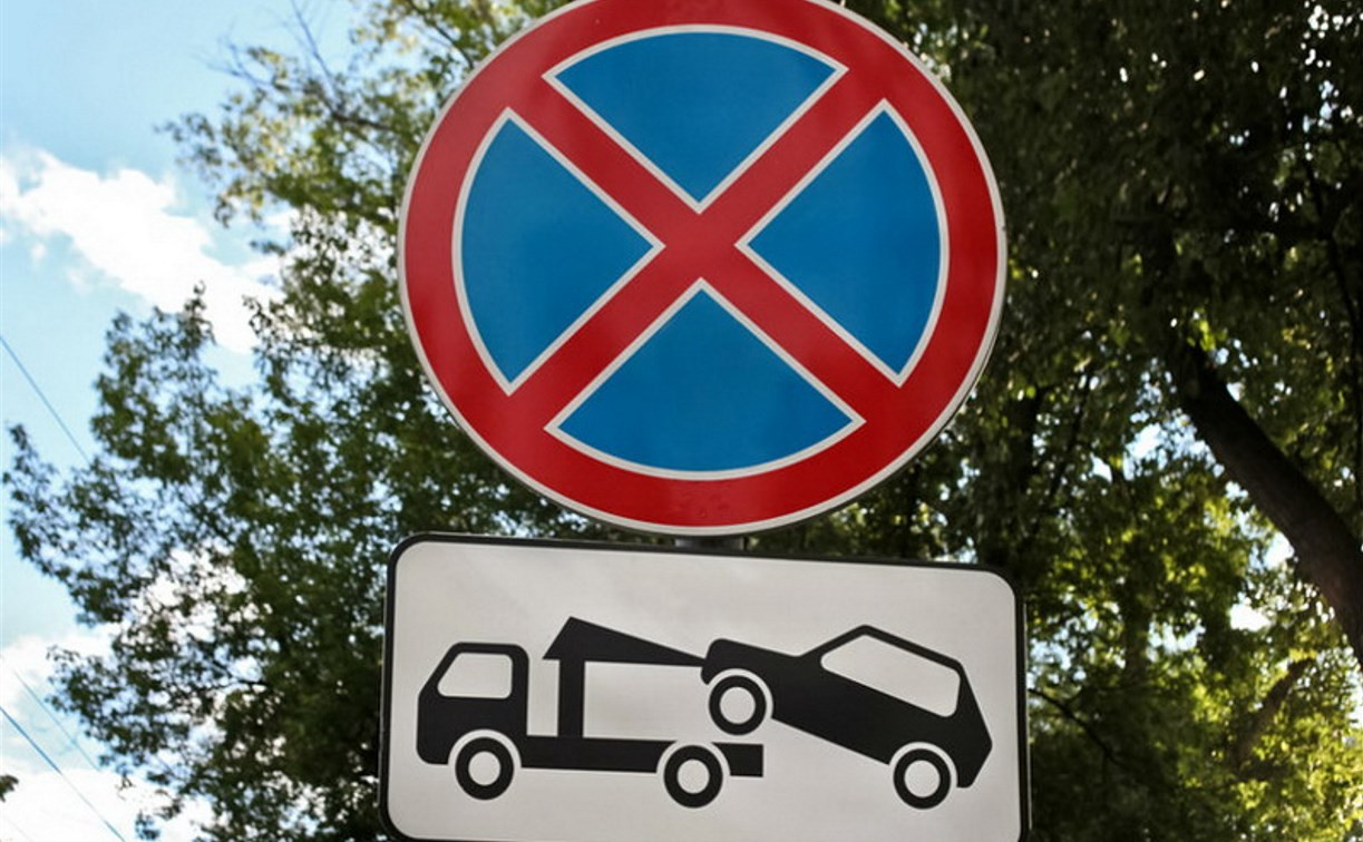 На улице Металлистов запретят остановку и стоянку транспорта