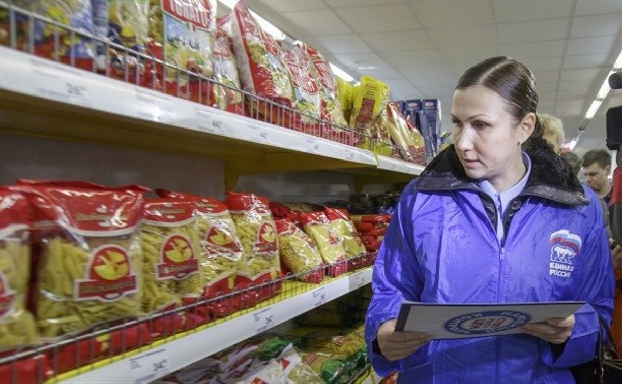 Юлия Марьясова проконтролировала цены в тульских магазинах