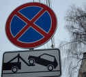 На ул. Советской в Туле временно изменится схема движения транспорта