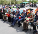 В Центральном парке прошёл митинг в честь Дня Победы 