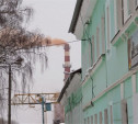 Проживающие в  районе завода ОАО «Новомосковскогнеупор» жалуются на едкий запах 