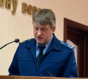 Зампрокурора Тульской области Дмитрий Митин проведет прием граждан