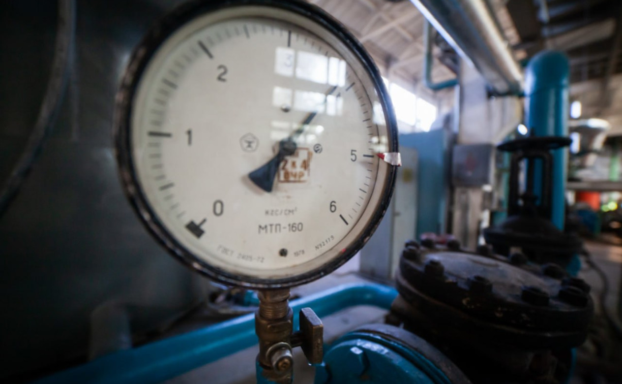 В Туле стартовал отопительный сезон