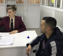 Сотрудники Роспотребнадзора проведут консультации в МФЦ Тулы и Новомосковска