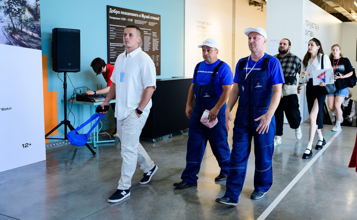 В Туле стартовал этап Всероссийского конкурса профессионального мастерства «Лучший по профессии»