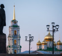 Тулу ко Дню города украсят до 3 сентября