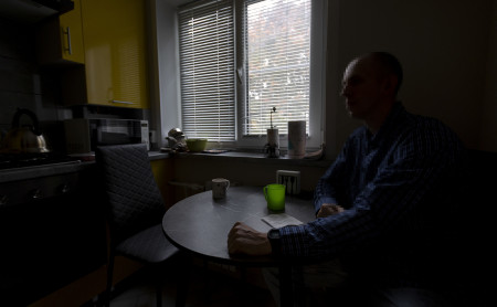 Дежурная часть