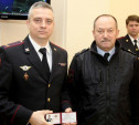 В отделе полиции «Криволученский» УМВД России по Туле назначен новый начальник