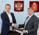 Минтранс Тульской области подписал соглашение с «Яндекс.Такси»